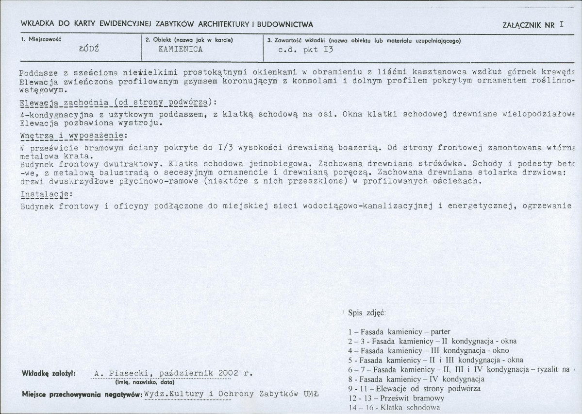 KB - Karta biała, skan nr 5