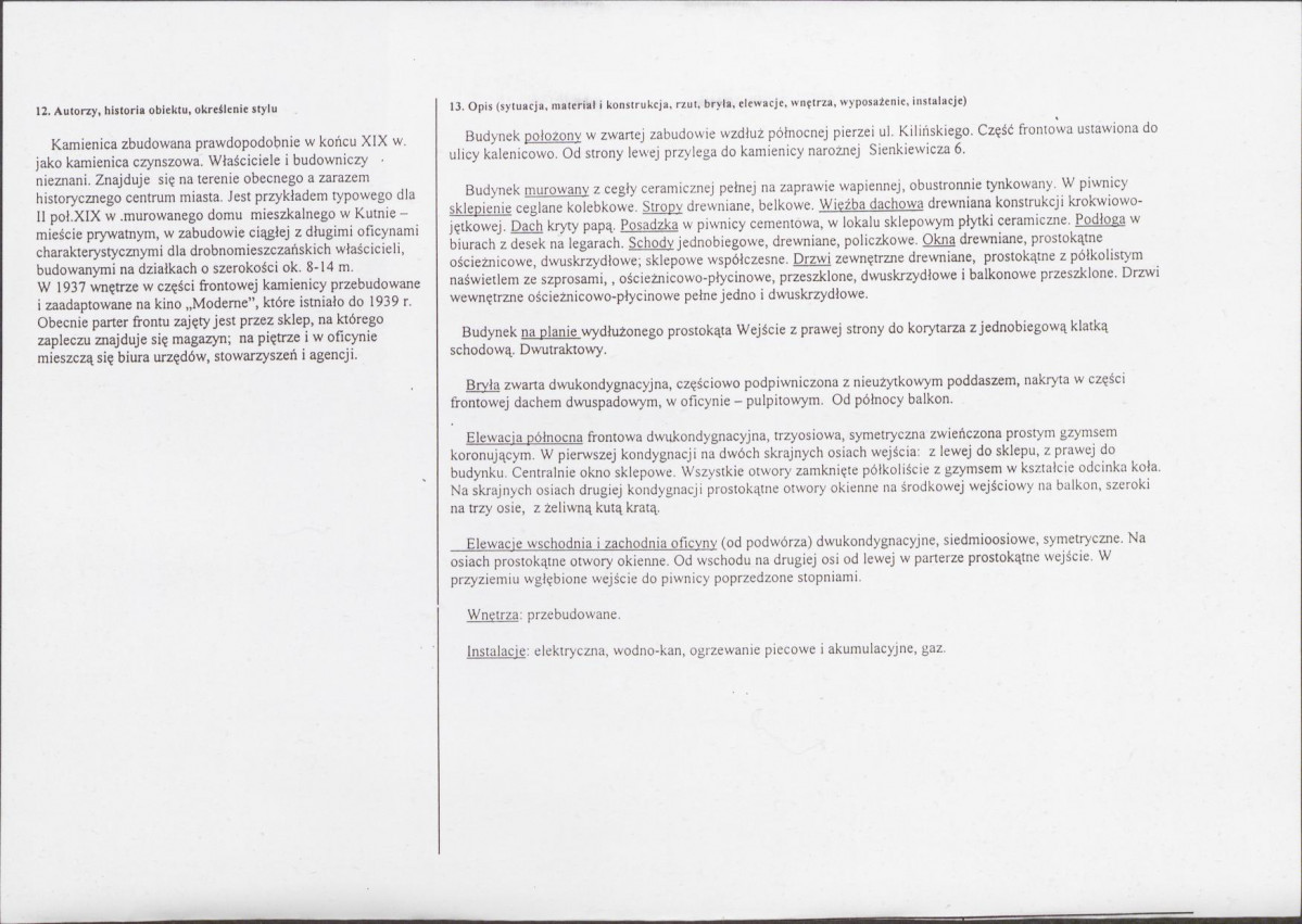 Karta biała, skan nr 2