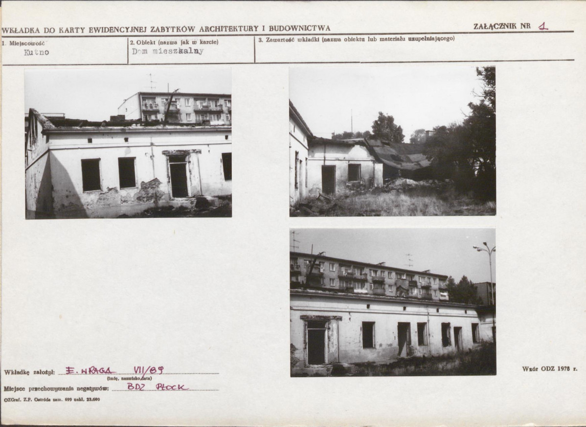 KB - Karta biała, skan nr 5