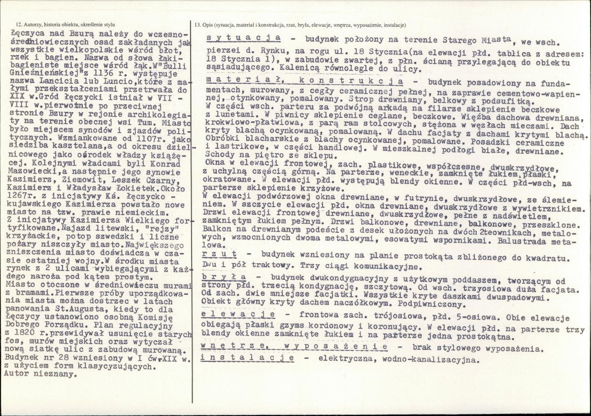KB - Karta biała, skan nr 2