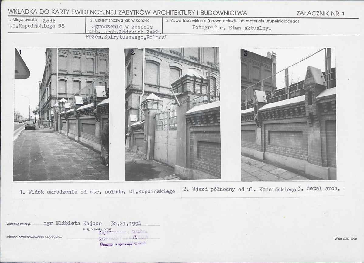 KB - Karta biała, skan nr 5