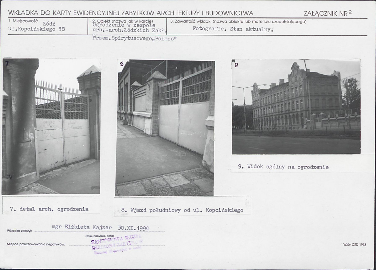 KB - Karta biała, skan nr 7