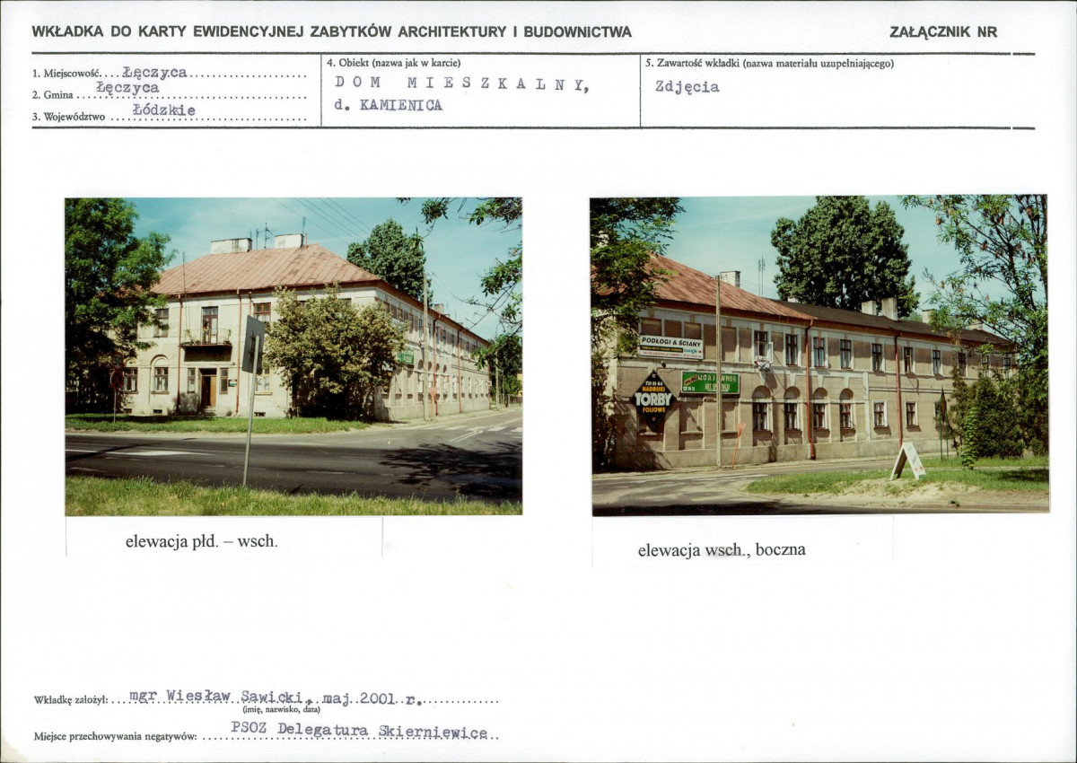 KB - Karta biała, skan nr 5