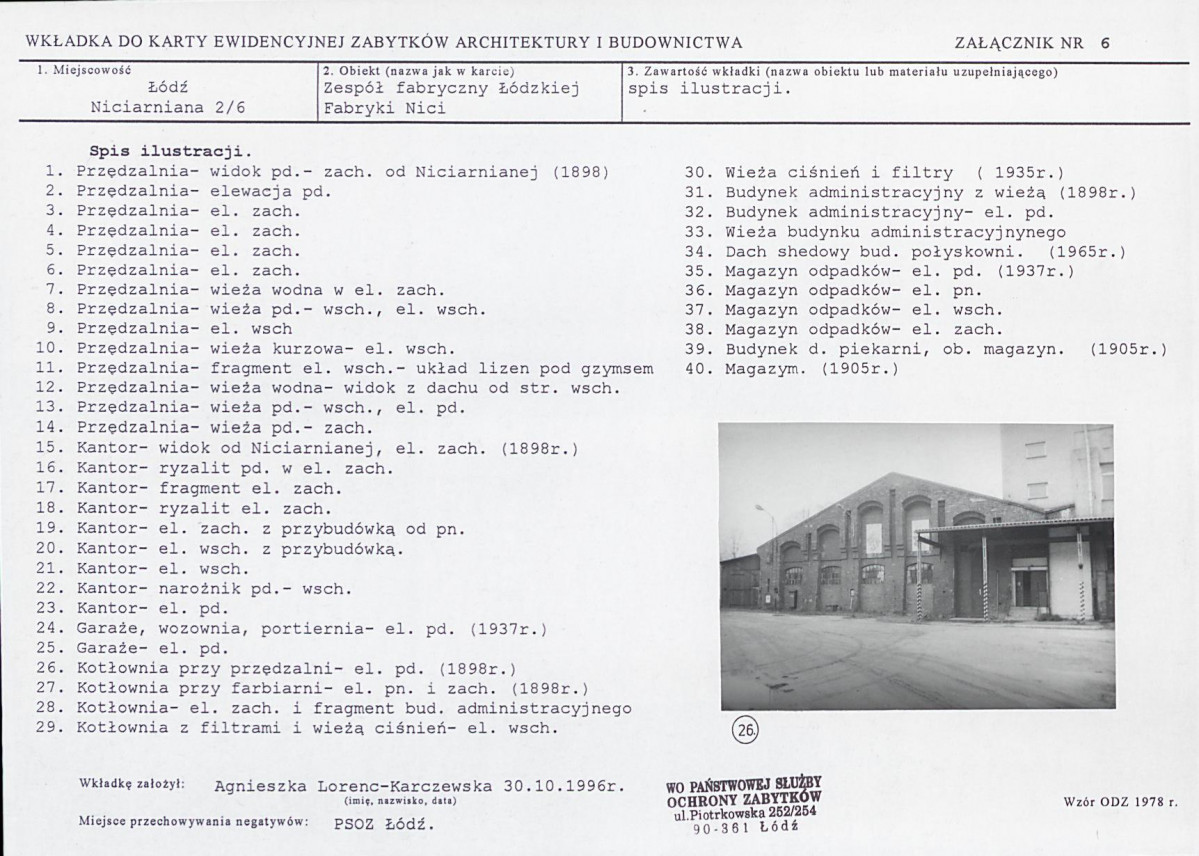 KB - Karta biała, skan nr 12