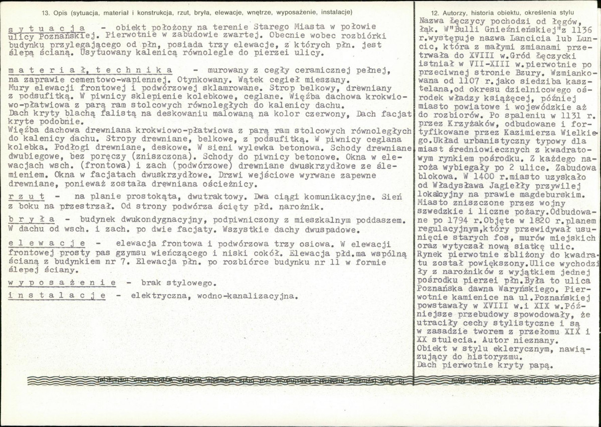 KB - Karta biała, skan nr 2