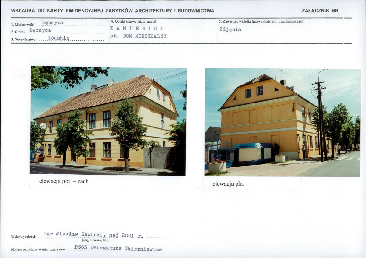 KB - Karta biała, skan nr 5