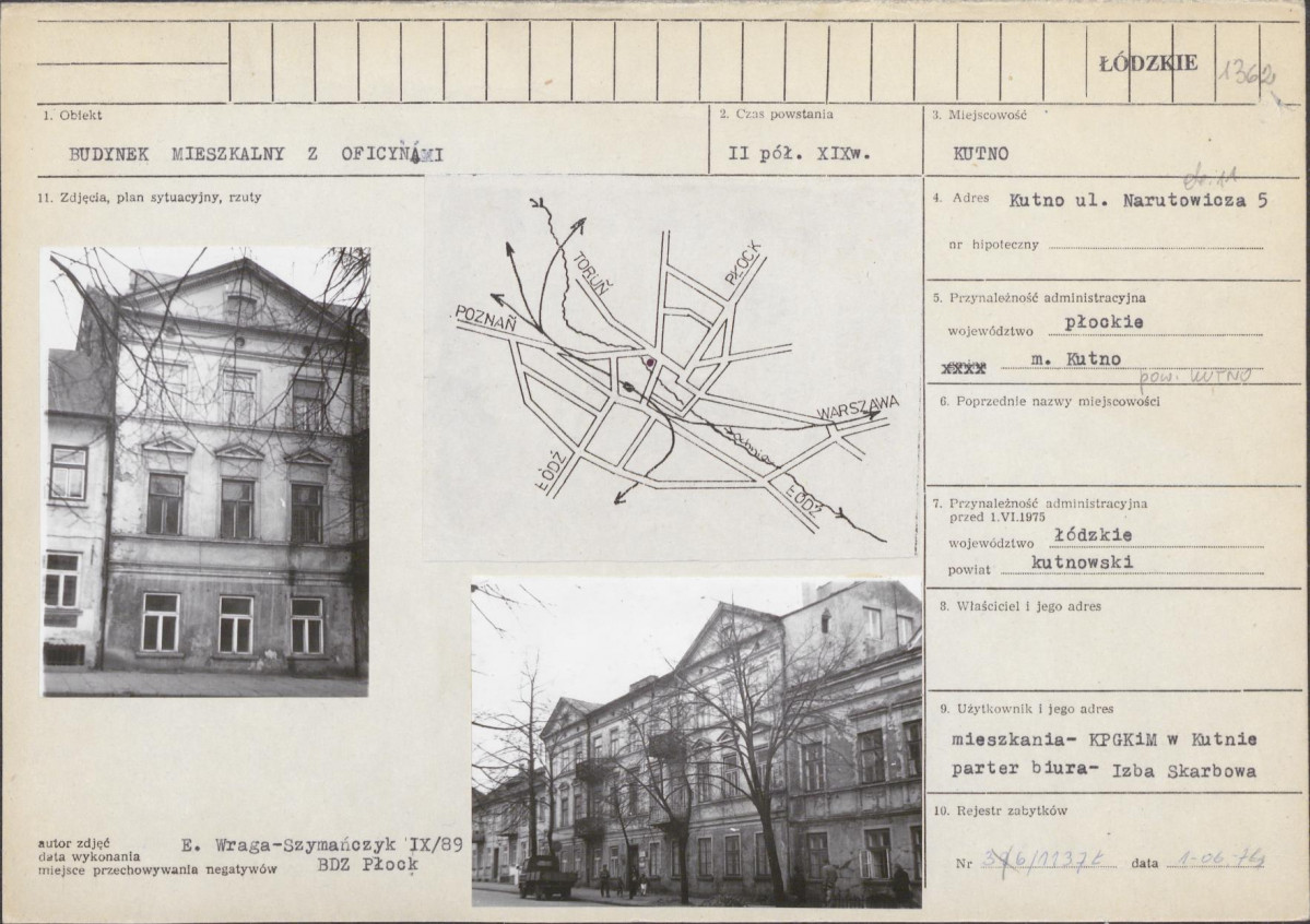 Karta biała, skan nr 1