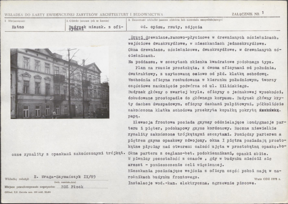 Karta biała, skan nr 5