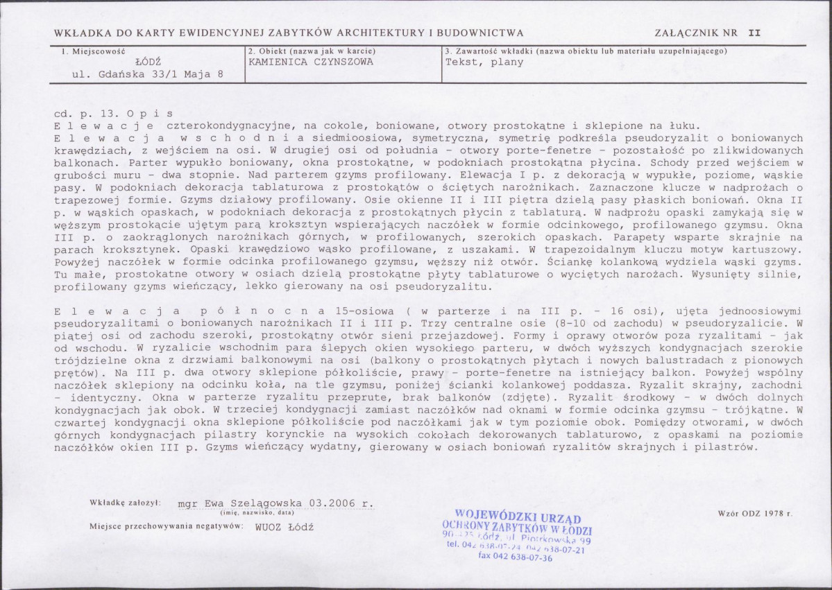 KB - Karta biała, skan nr 7