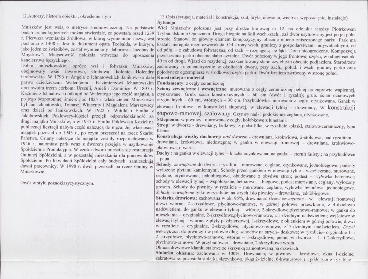 KB - Karta biała, skan nr 2