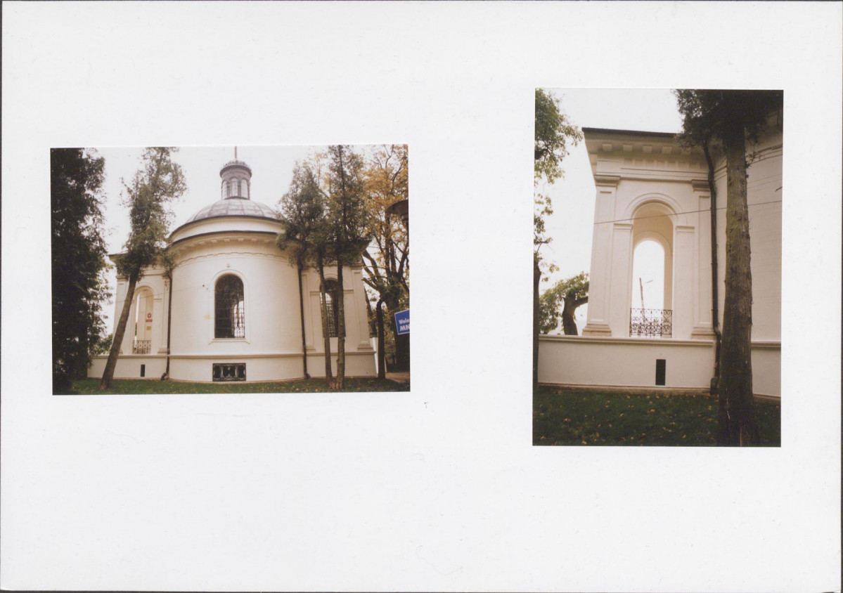 Karta biała, skan nr 6