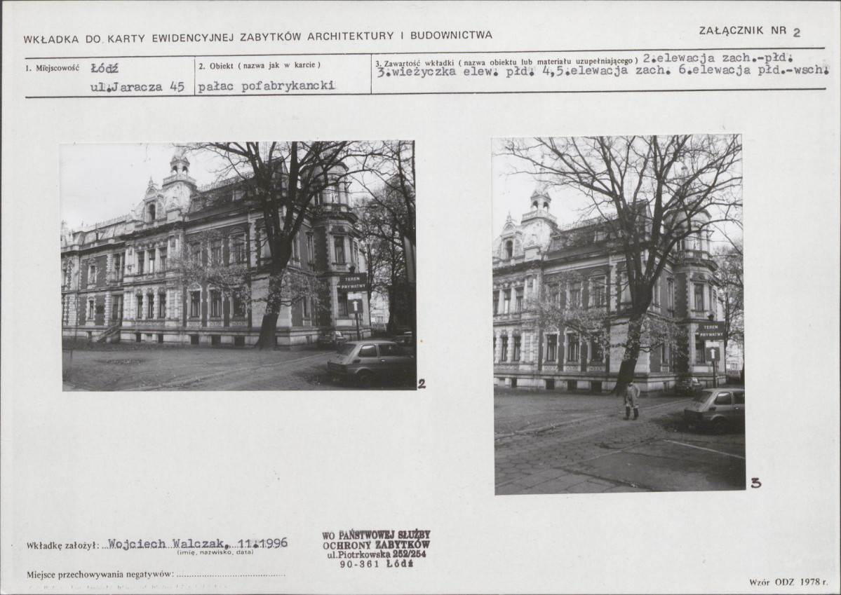Karta biała, skan nr 7