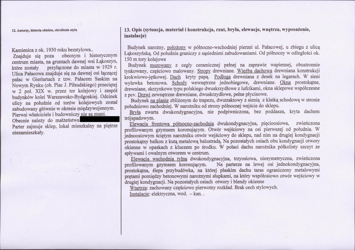 KB - Karta biała, skan nr 2