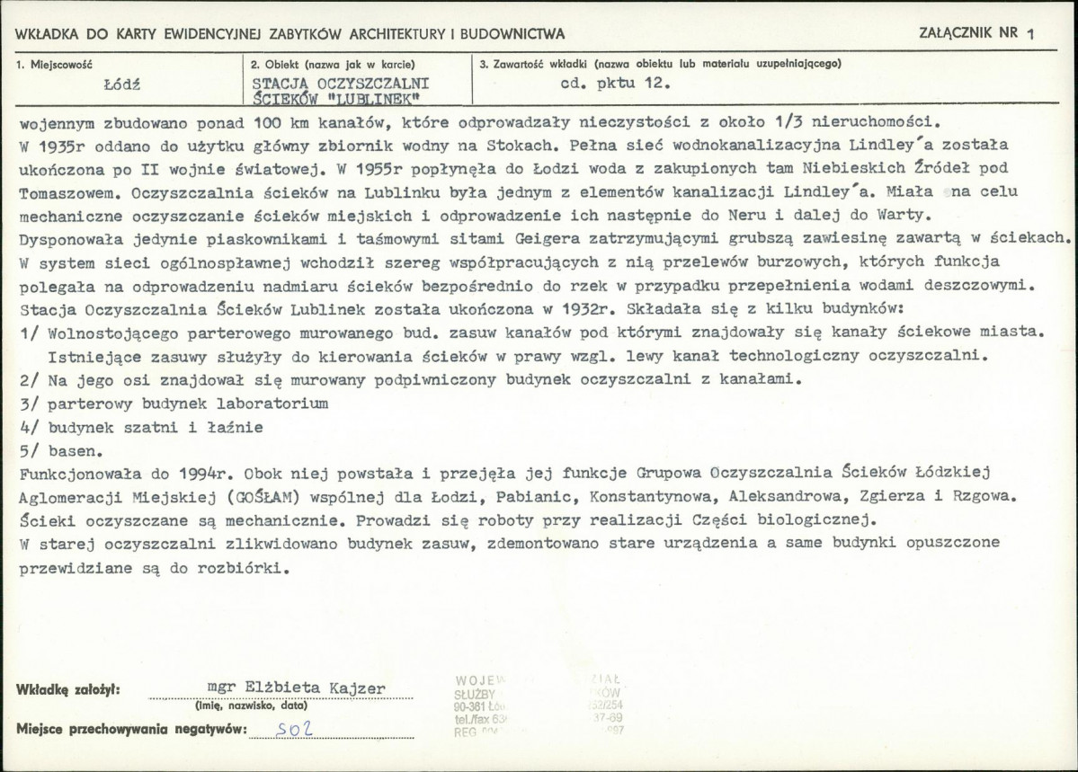 Karta biała, skan nr 5