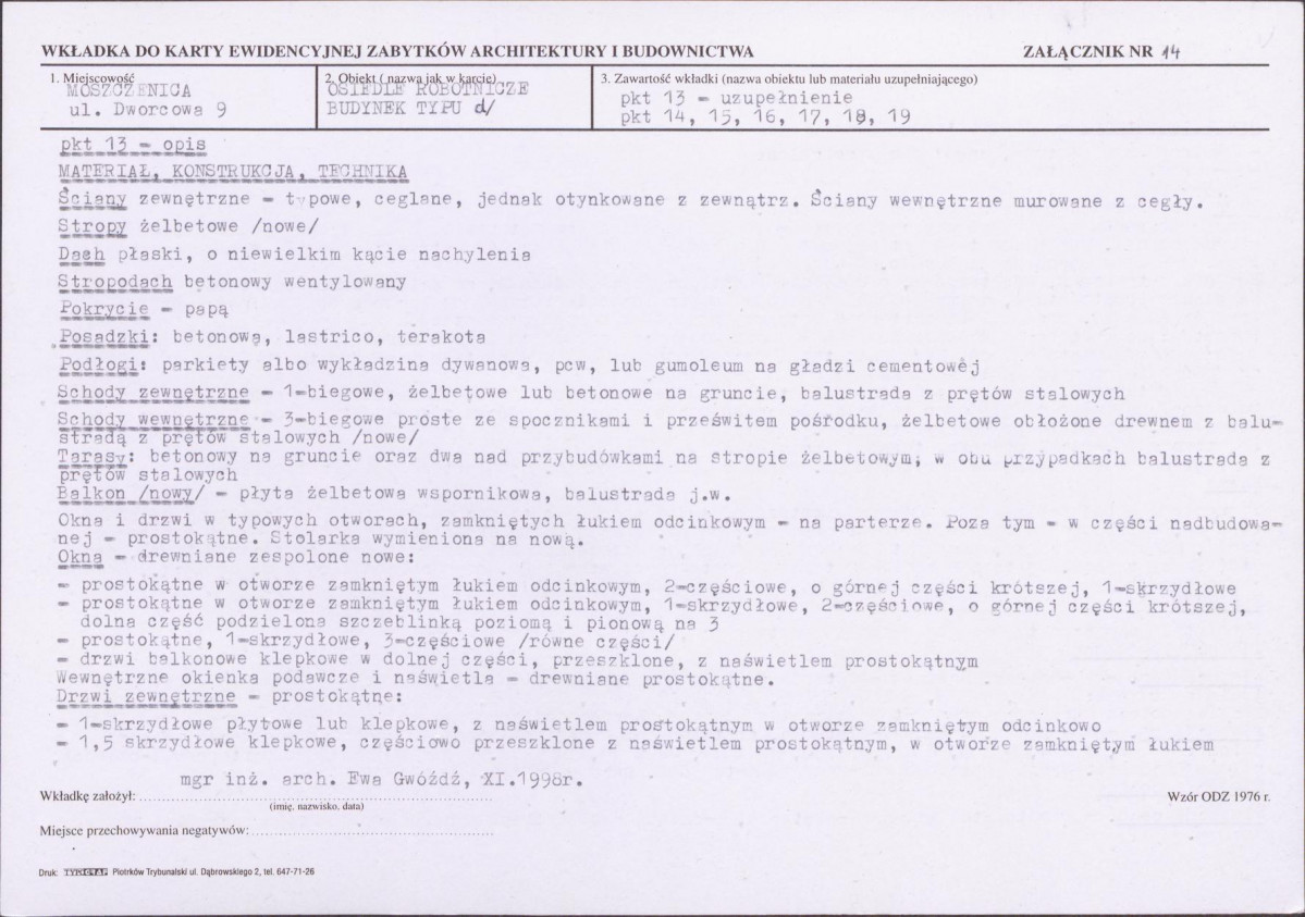 KB - Karta biała, skan nr 31