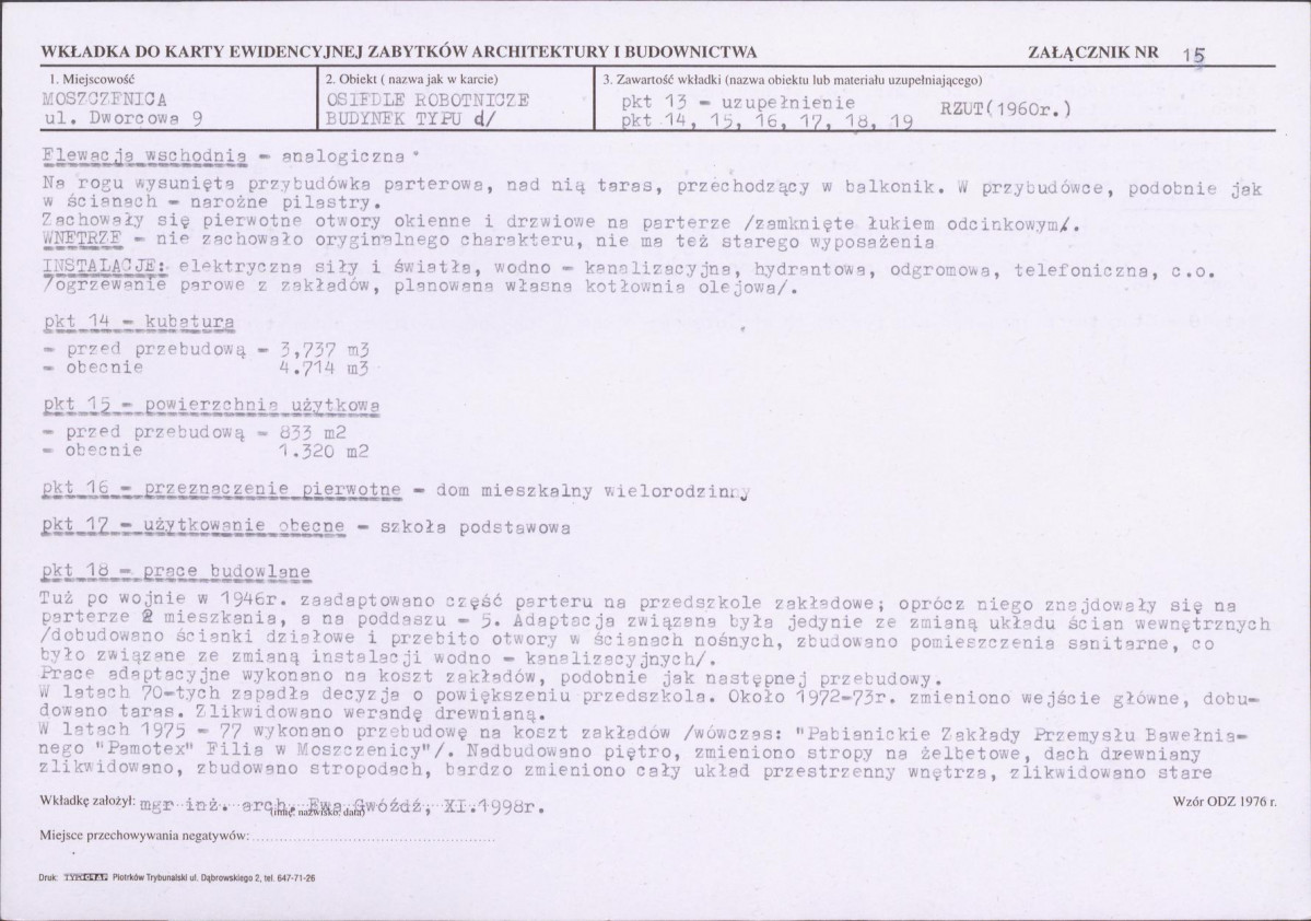 KB - Karta biała, skan nr 33