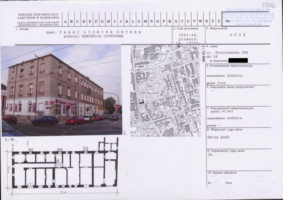 KB - Karta biała, skan nr 1