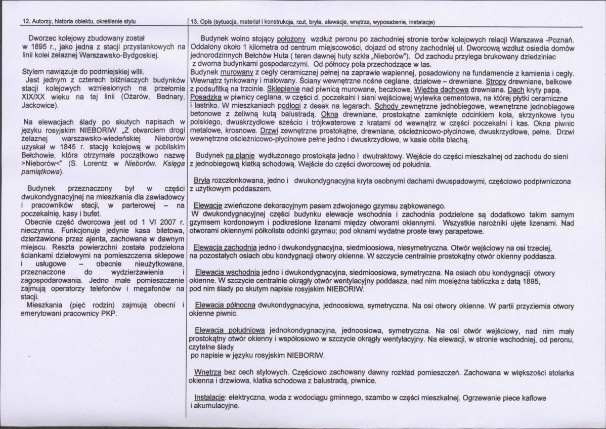 Karta biała, skan nr 2