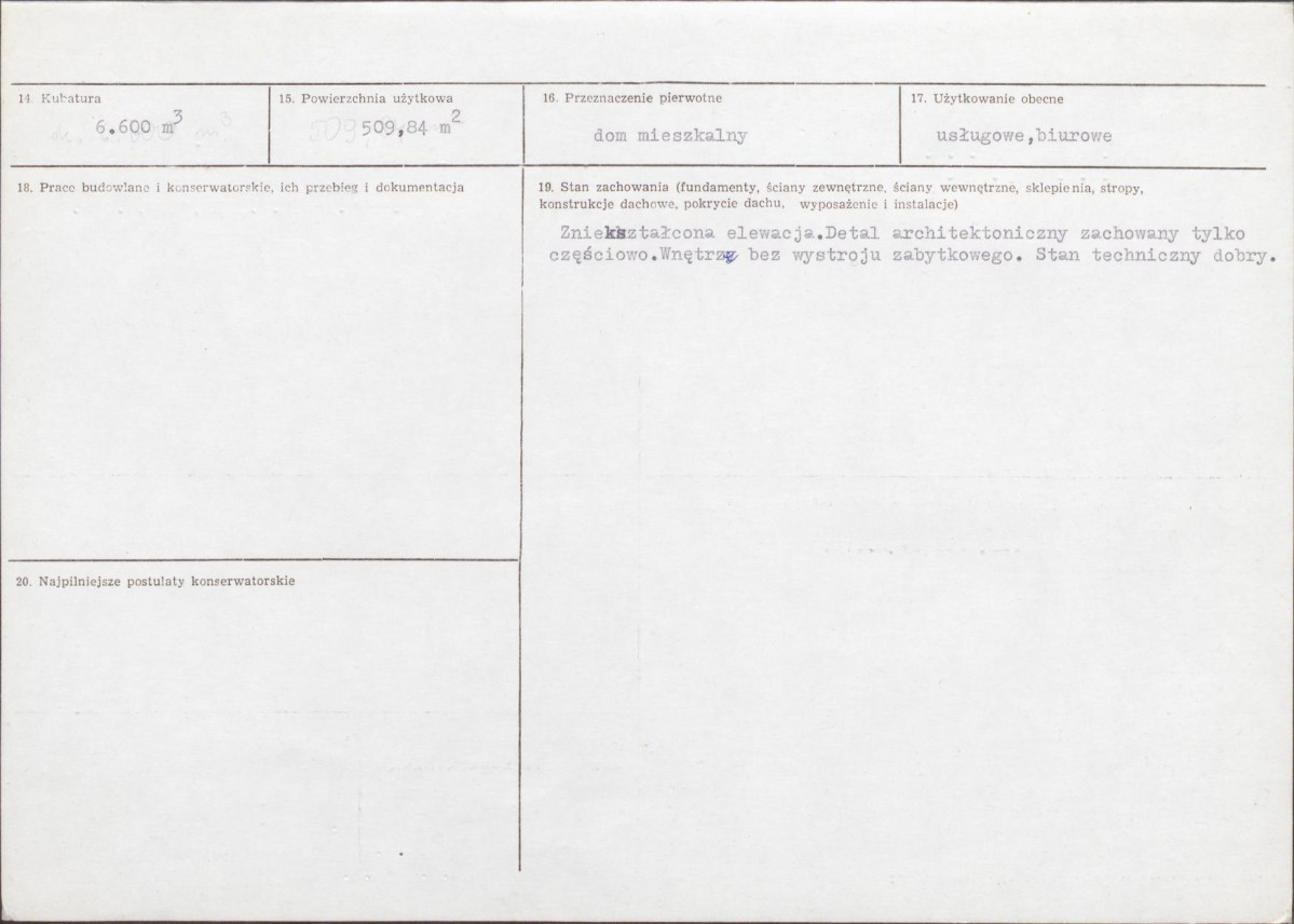 KB - Karta biała, skan nr 7