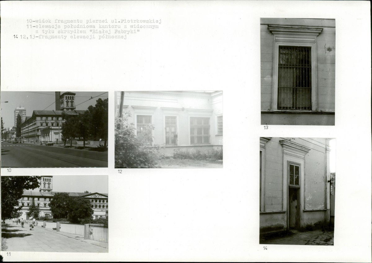 KB - Karta biała, skan nr 8