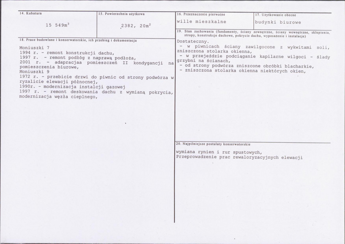 KB - Karta biała, skan nr 3