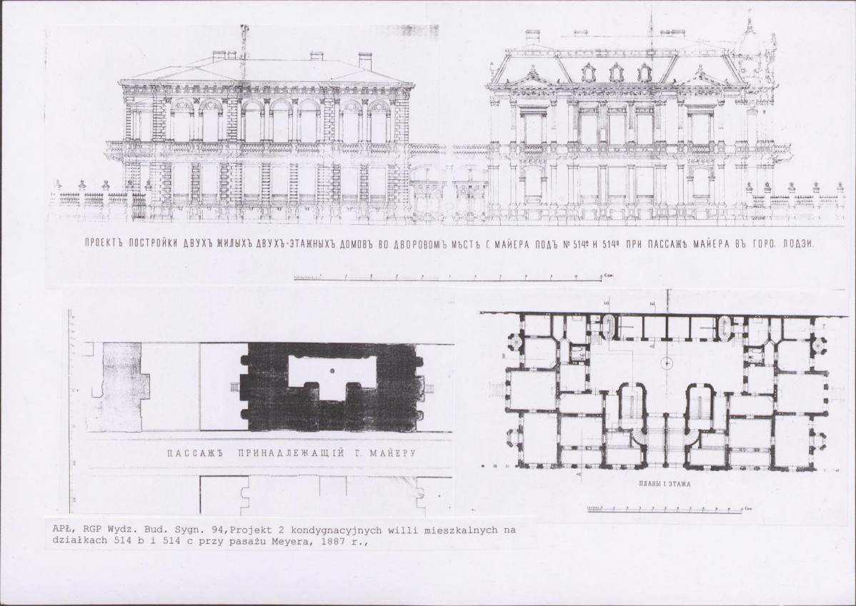KB - Karta biała, skan nr 13