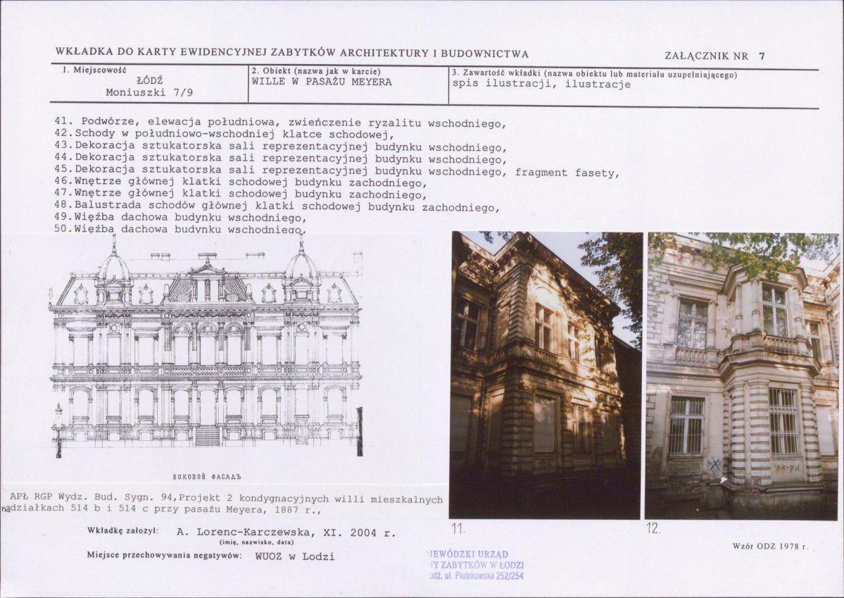 KB - Karta biała, skan nr 14