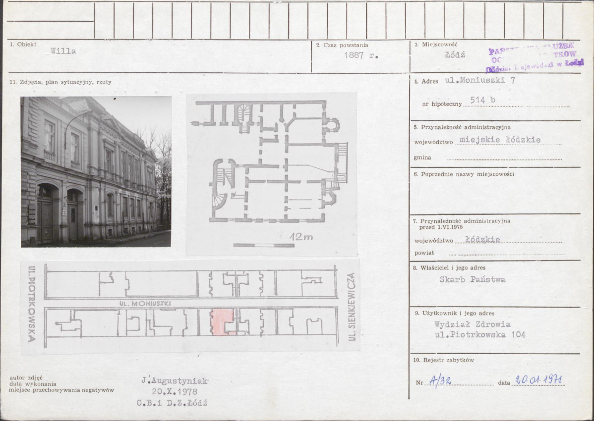 KB - Karta biała, skan nr 1