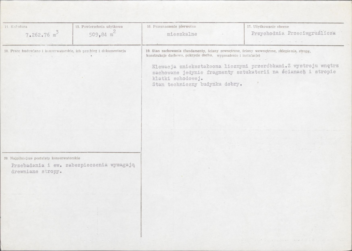 KB - Karta biała, skan nr 3