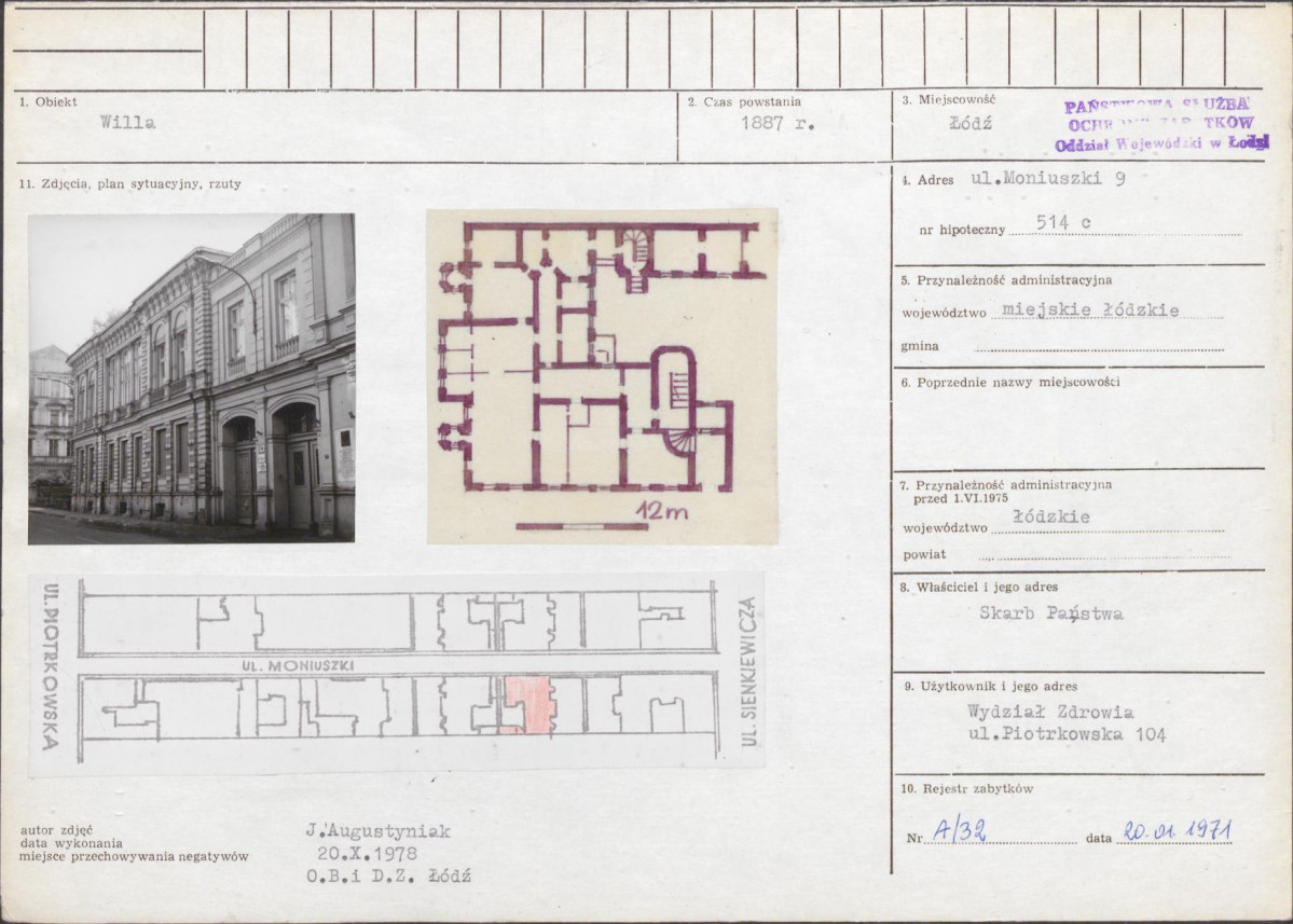 KB - Karta biała, skan nr 5