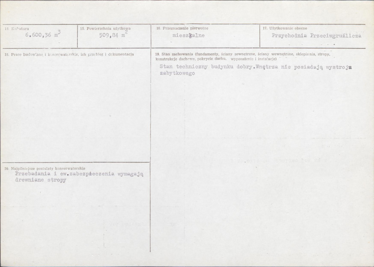 KB - Karta biała, skan nr 7