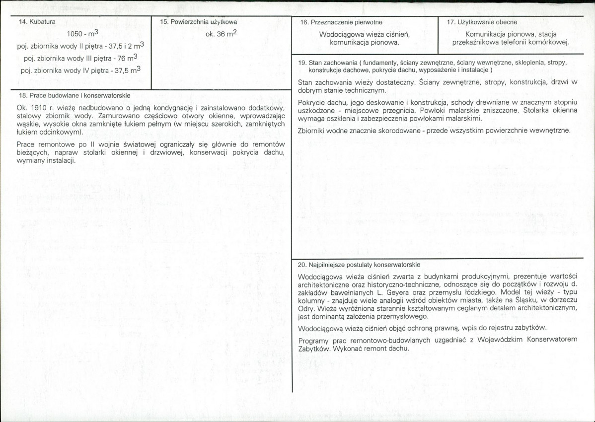 KB - Karta biała, skan nr 3