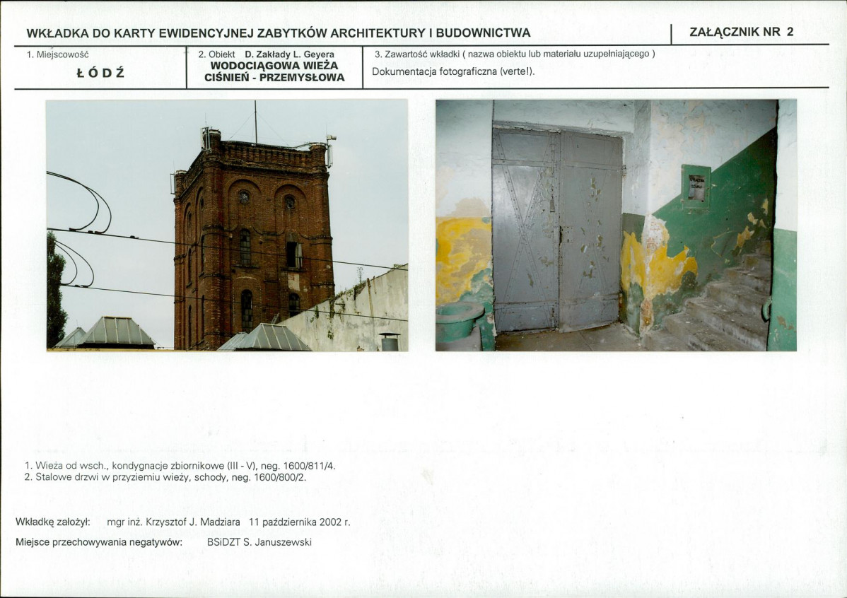 KB - Karta biała, skan nr 7