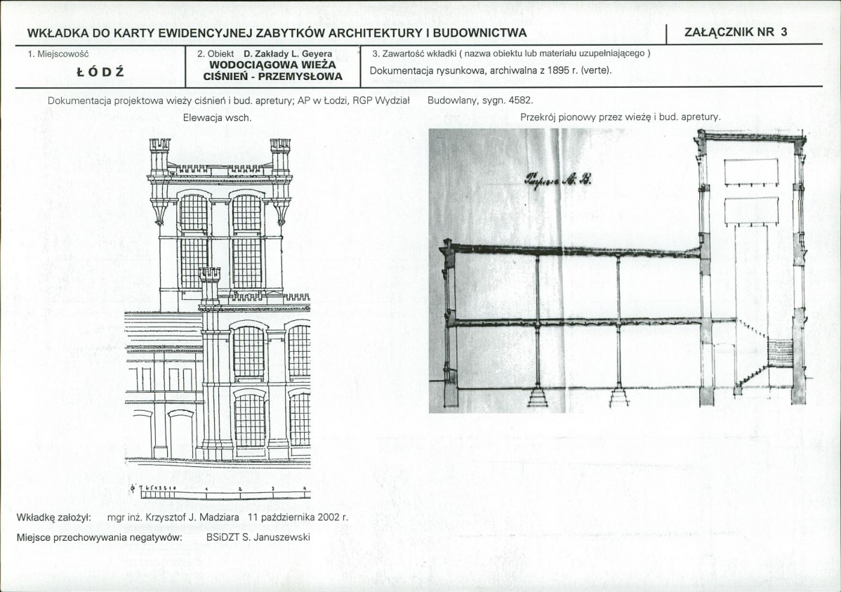 KB - Karta biała, skan nr 9