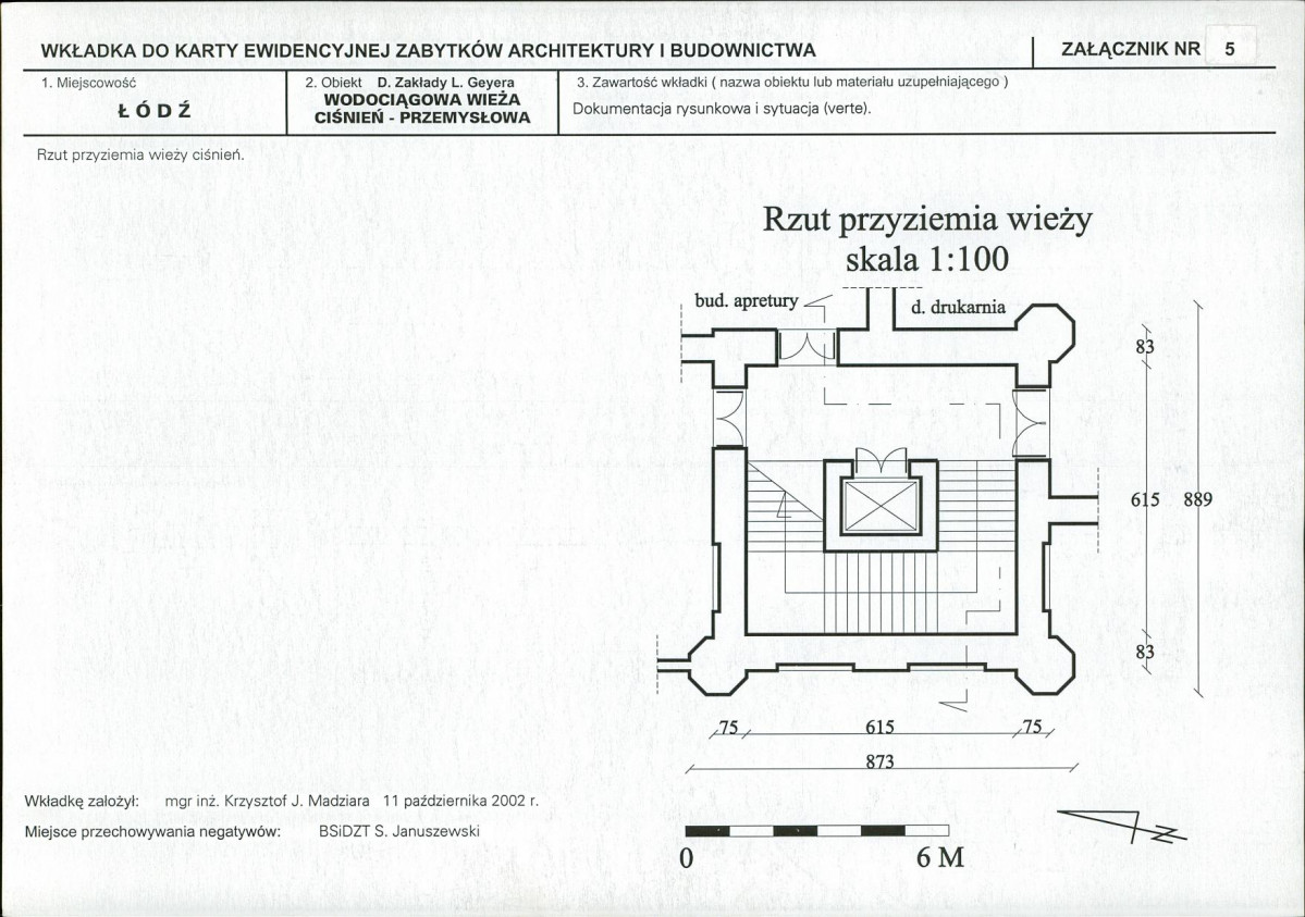 KB - Karta biała, skan nr 13