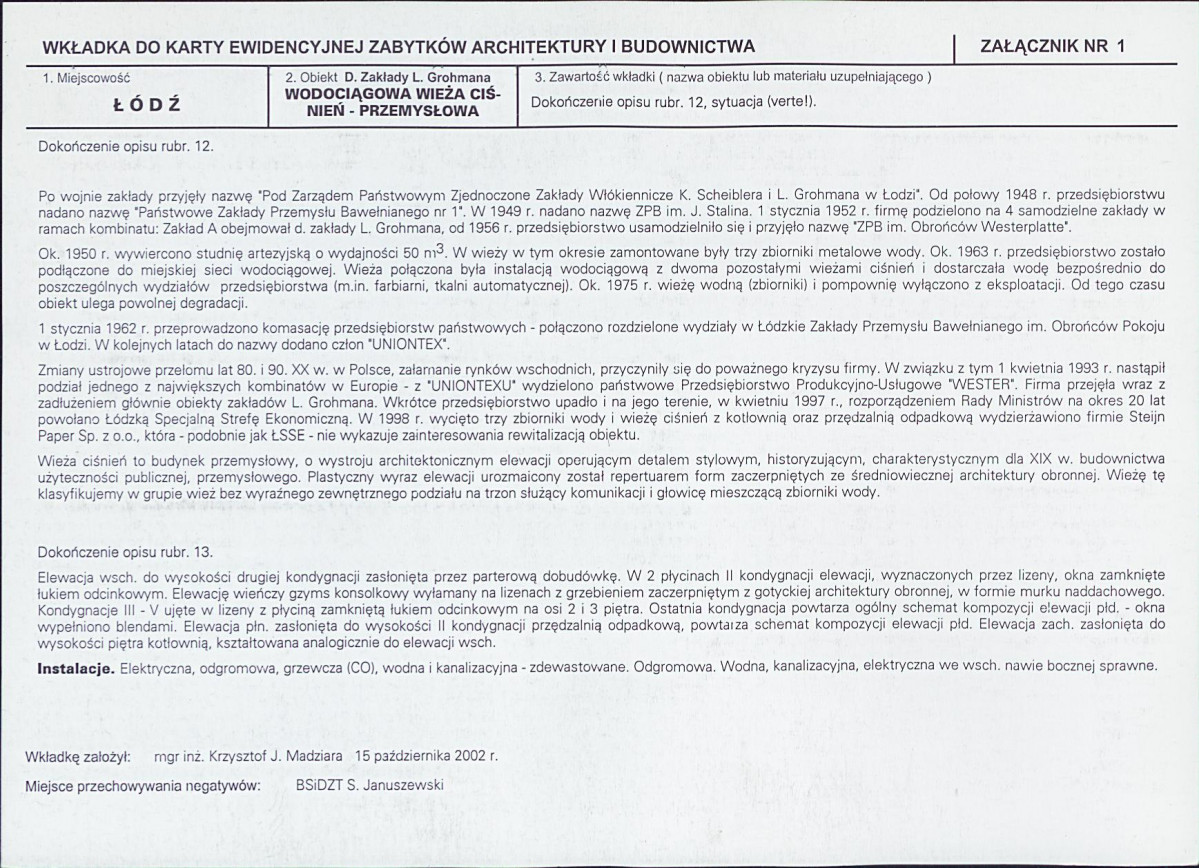 KB - Karta biała, skan nr 5