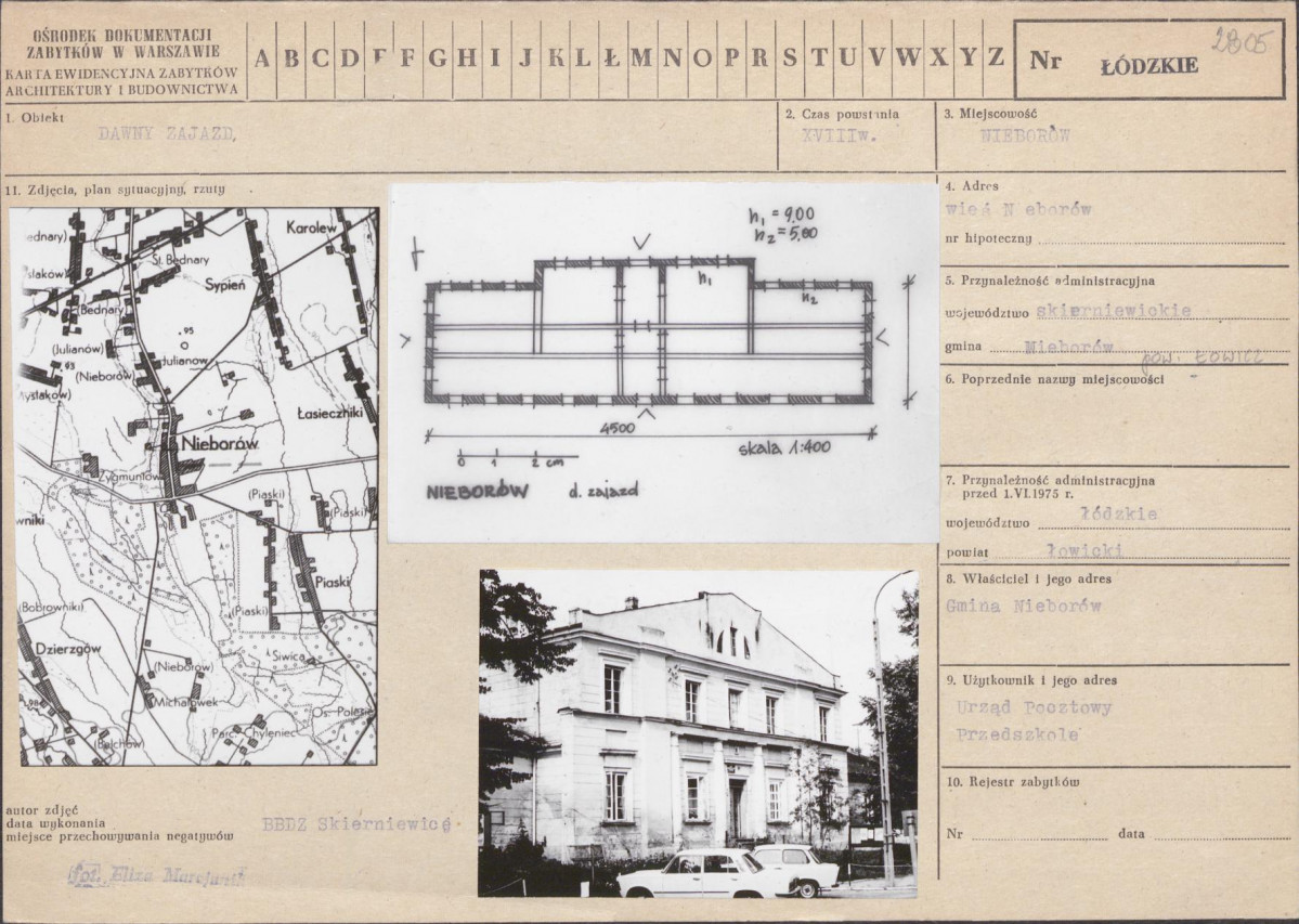 Karta biała, skan nr 1