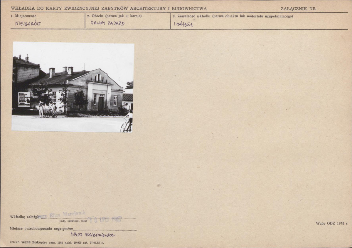 Karta biała, skan nr 5