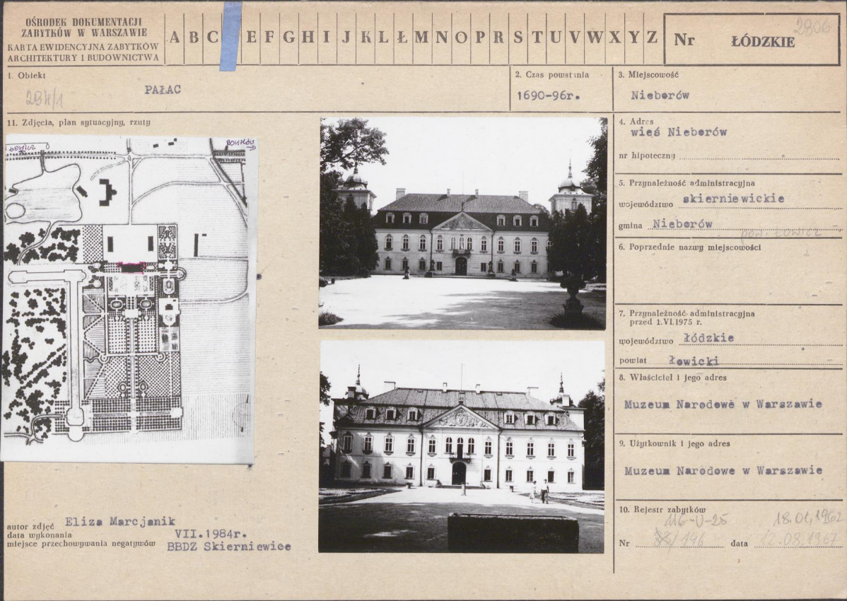 Karta biała, skan nr 1