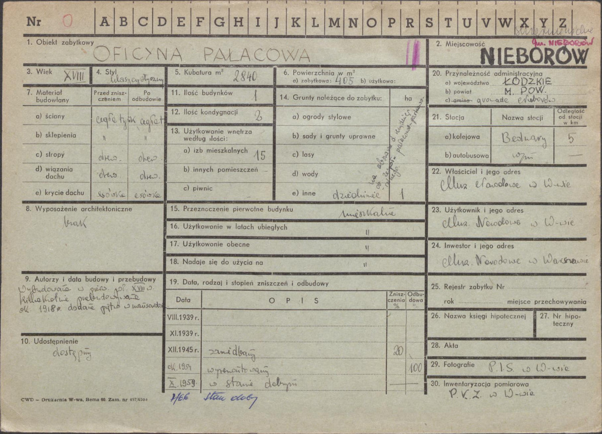 Karta zielona, skan nr 1