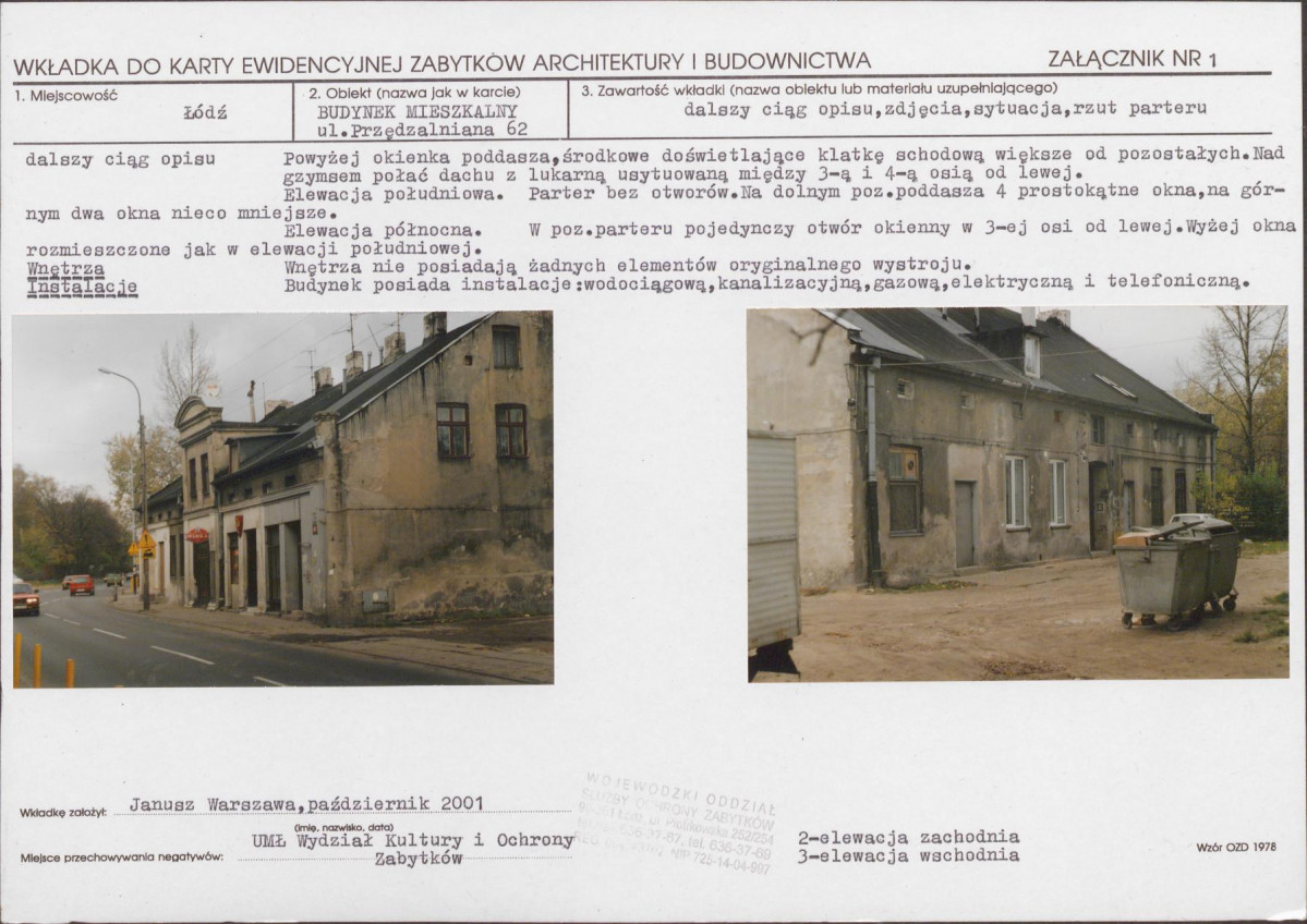 KB - Karta biała, skan nr 5