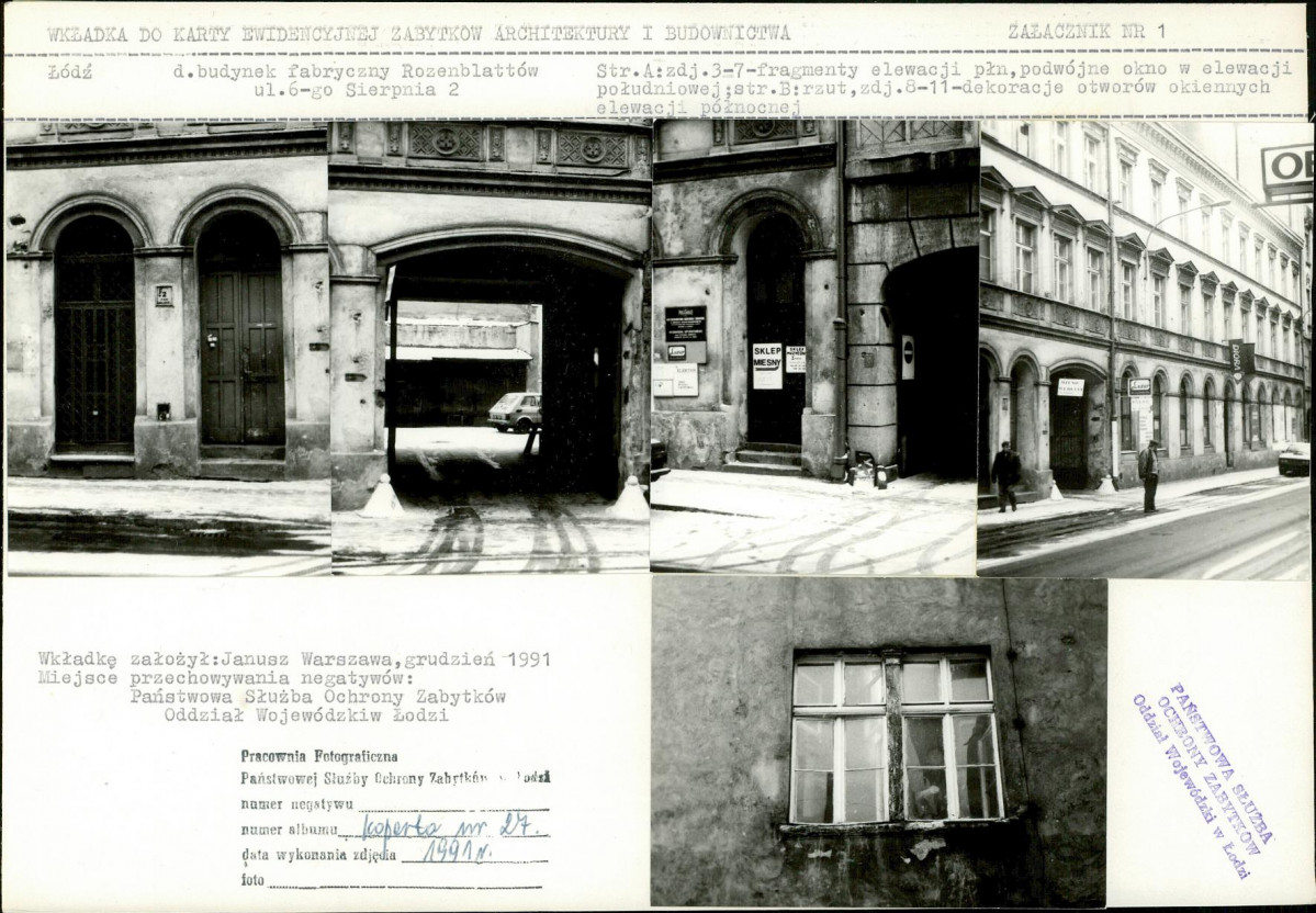 KB - Karta biała, skan nr 5