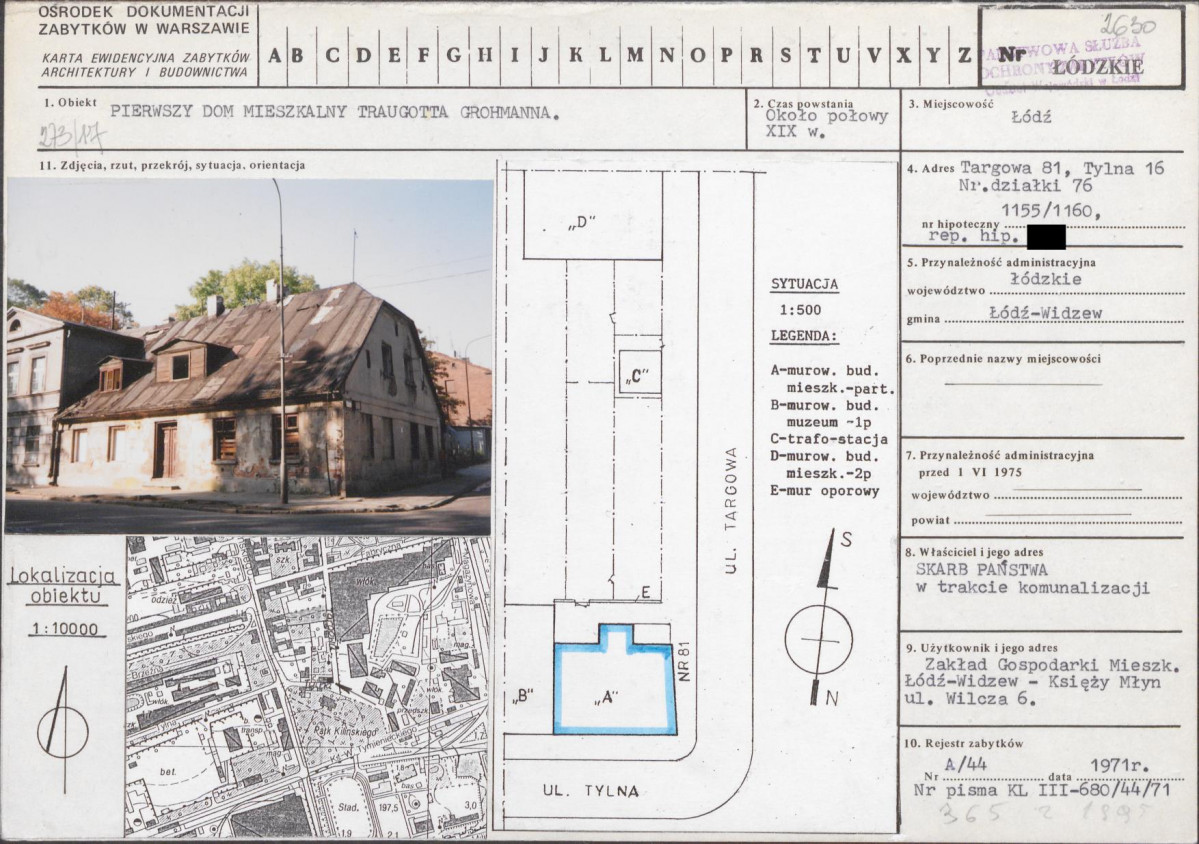 KB - Karta biała, skan nr 1