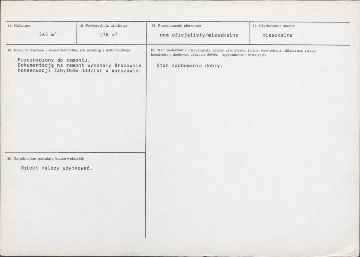 Karta biała, skan nr 3