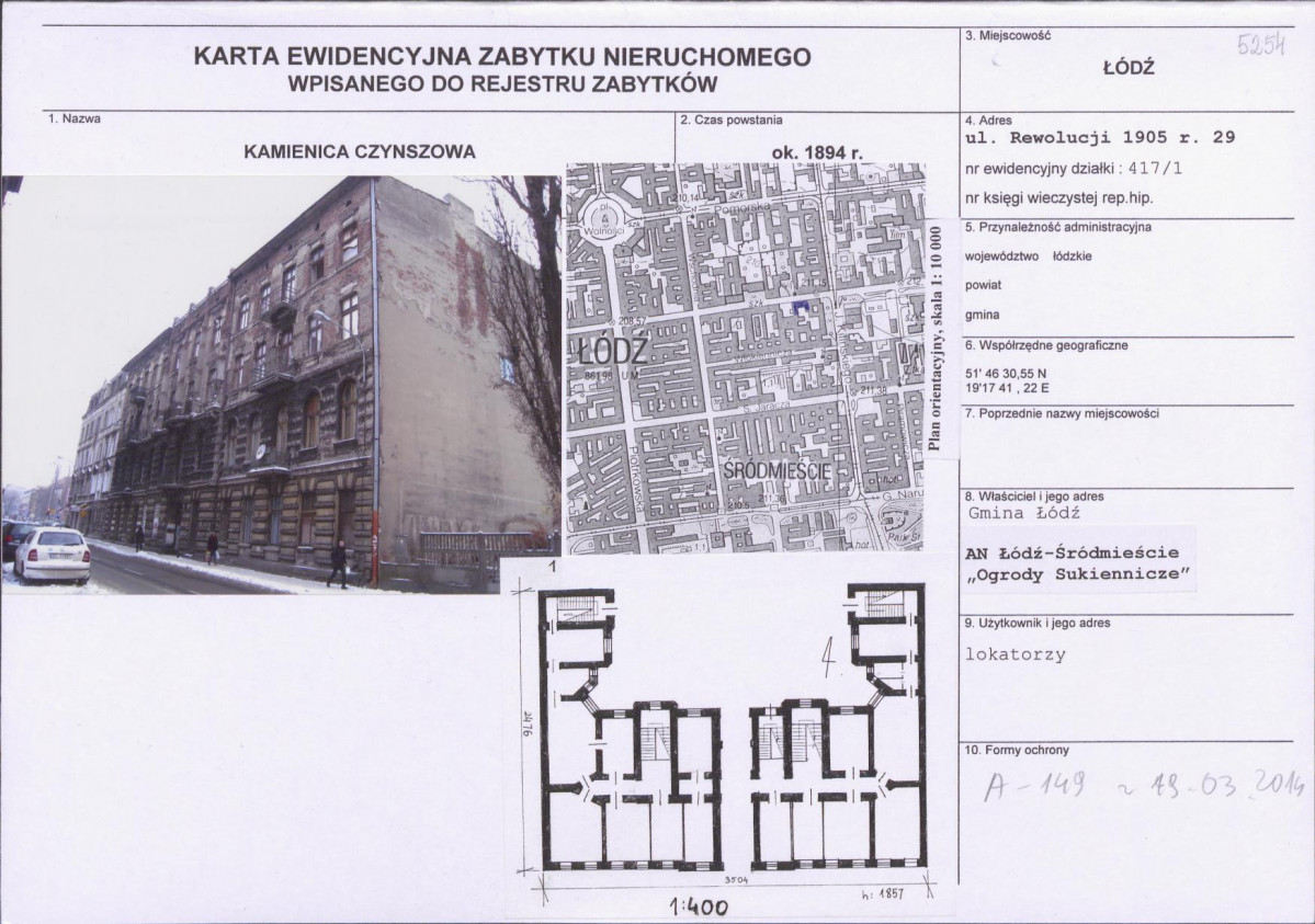 Karta biała, skan nr 1