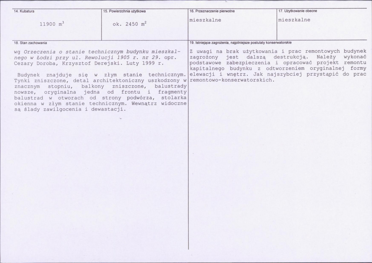 Karta biała, skan nr 3