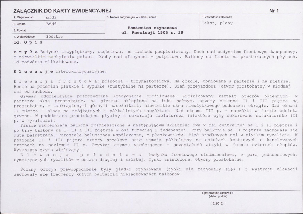 Karta biała, skan nr 5