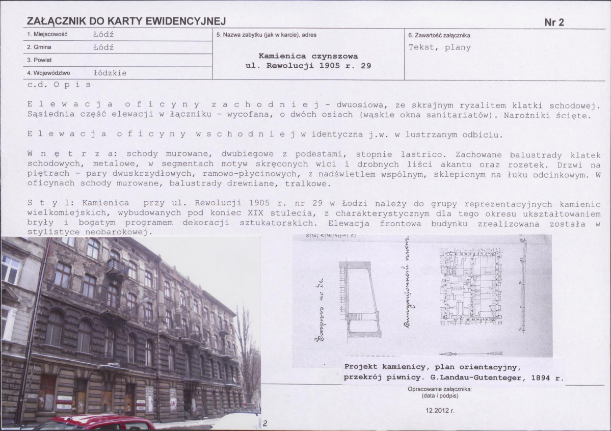 Karta biała, skan nr 7