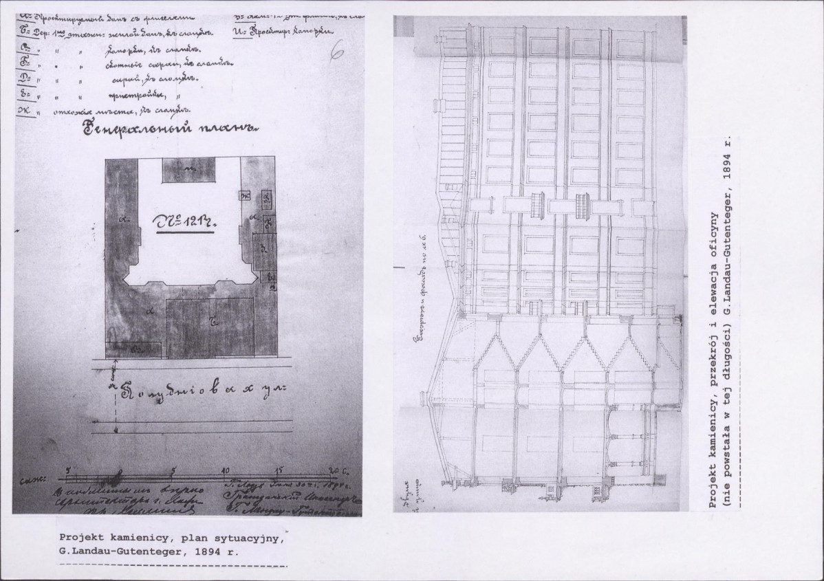 Karta biała, skan nr 8