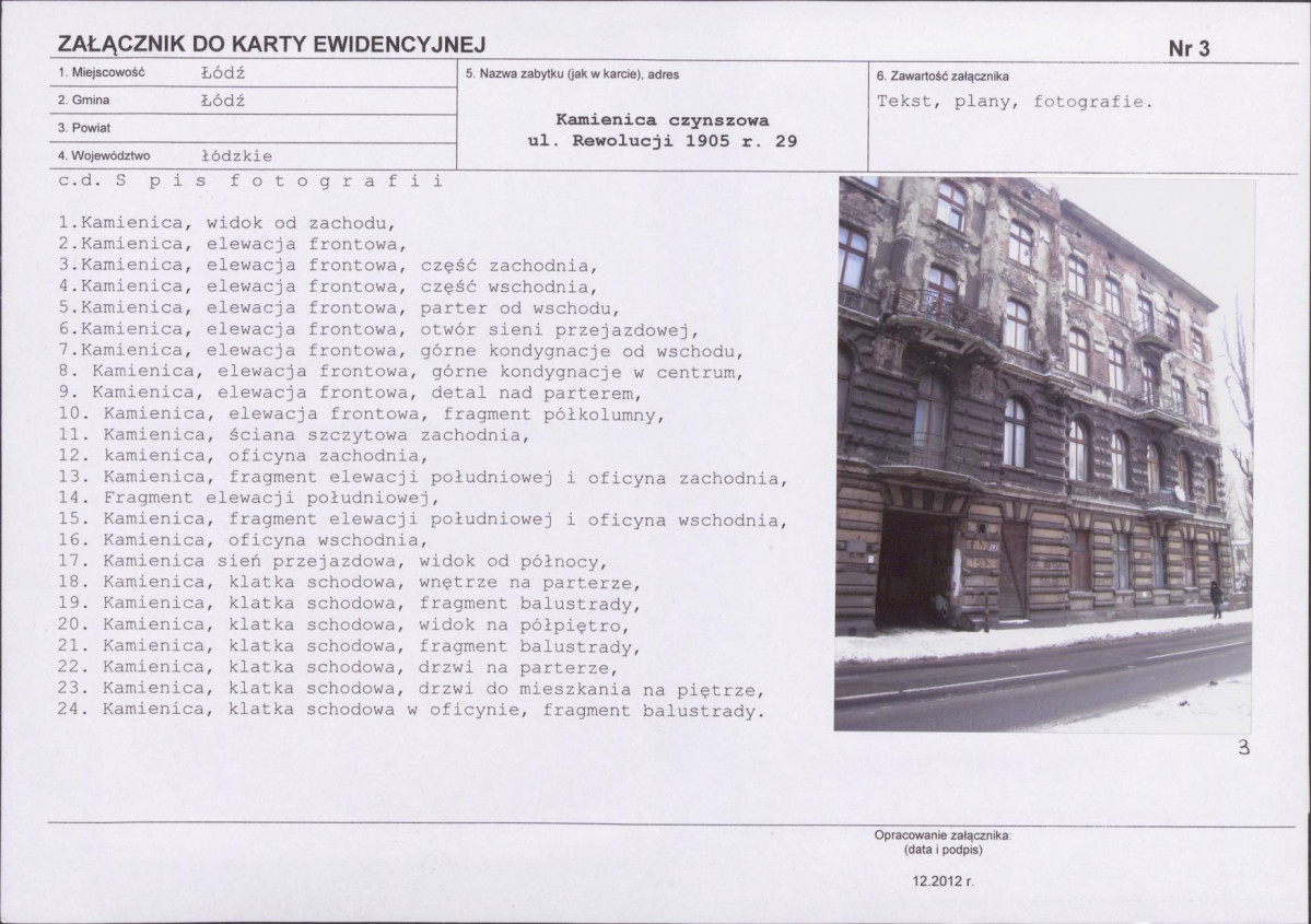 Karta biała, skan nr 9